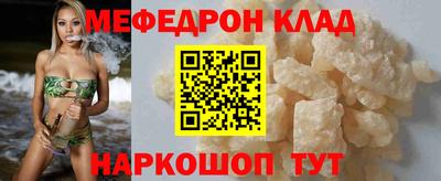 спиды Нарткала