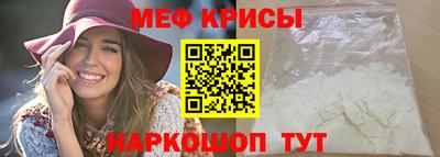apvp Нальчик