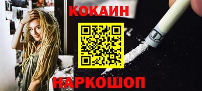 apvp Нальчик