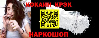 спиды Нарткала