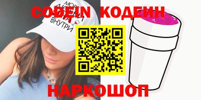 мефедрон мука Новодвинск