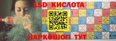 спиды Нарткала