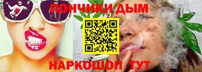 apvp Нальчик
