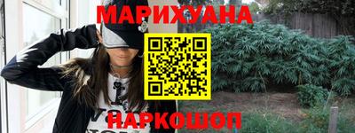 apvp Нальчик
