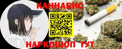 apvp Нальчик