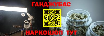 apvp Нальчик
