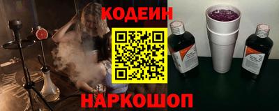 спиды Нарткала