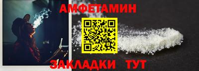 мефедрон мука Новодвинск