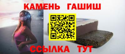 спиды Нарткала