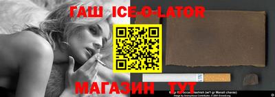 винт Наро-Фоминск