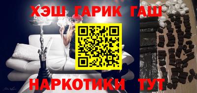 apvp Нальчик