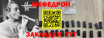 apvp Нальчик